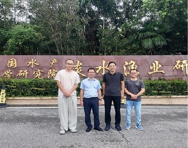 Az akvakultúra jövőjének úttörése: A Qingdao CGE a probiotikus innovációt viz...